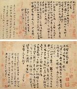Su Shi Calligraphy,Two Letters of 'Happy New Year' and 'Condolence for Bocheng'